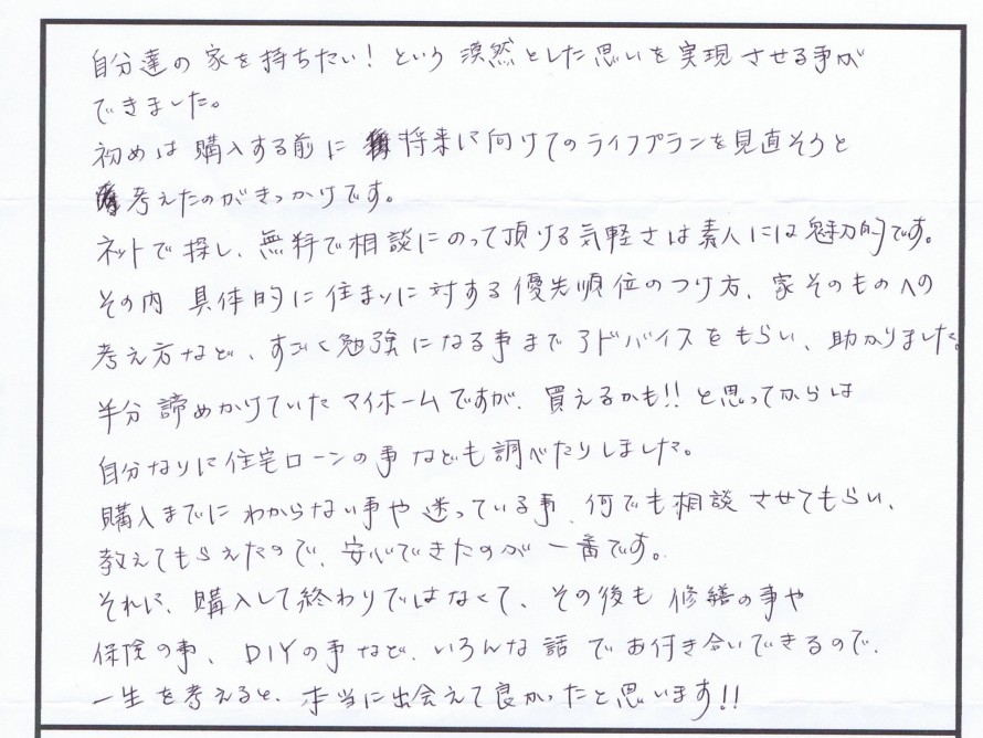 2017-09