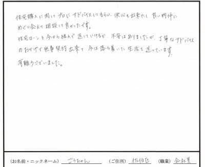 2017-11