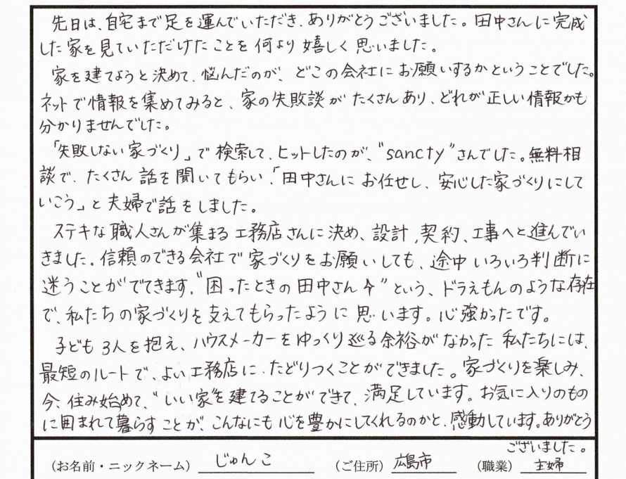 2018-04