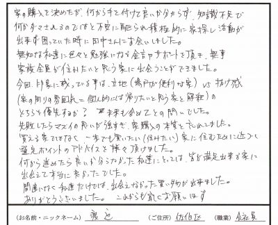 2018-12