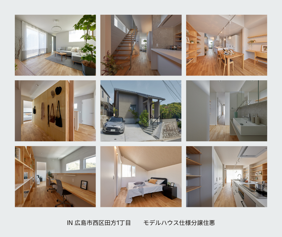 Beige-Brown-Nude-Aesthetic-Tender-Moodboard-Photo-Collage-Facebook-Post-1